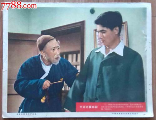 高中毕业可以报考幼师资格证需要什么条件
